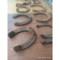 Старинные Подковы, разных Эпох,для домашнего музея или поделок.