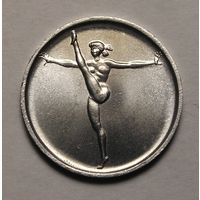 Сан-Марино 1 Лир 1980 Олимпиада в Москве, Гимнастика