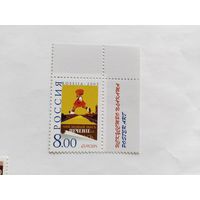 Россия  2003      м
