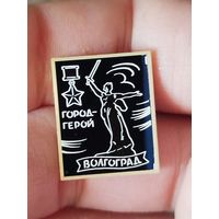 Волгоград керамика