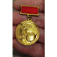 Первый в мире искуственный спутник,тяжёлый металл