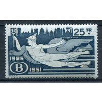 Бельгия - 1951г. - 25 лет основания национального железнодорожного общества - 1 марка - полная серия, MNH, слегка потрескавшийся клей [Mi 296]. #2-Be-46-KS-5