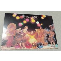 Шаров Ю.(фотокомпозиция), С Новым годом! 1988, чистая (куклы). Издательство "Известия".