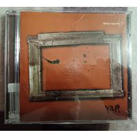 VAR - Вясна красна, CD