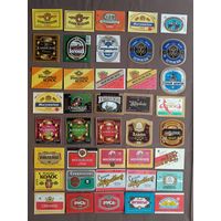 Пивные этикетки, все разные, цена за 1 шт., складские запасы тают, не затягивайте с покупкой, см. описание лота, ю-930-11 (3507)