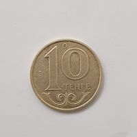 10 тенге 2002 Казахстан