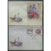 Беларусь 2009 КПД домашняя птица.