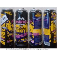 Банка от энергетика SOUR Ягодный мармелад 2025.05.17(12мес) 450мл (язычок серебристый (Bec084