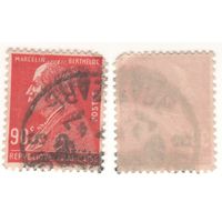 Франция (Mi) FR 223 90 сантим 1927 год Personnage - Marcelin Berthelot (m24)