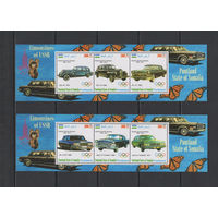 Сомали 2011** Олимпиада 80 Лимузины СССР