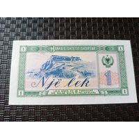 1 Лек 1976 Албания UNC