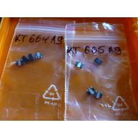 Транзисторы СМД