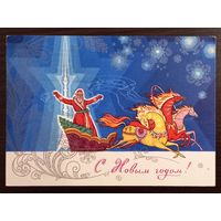 Зайцев С Новым годом 1975 подписанная открытка СССР
