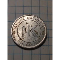 1 ликута Конго 1967 год