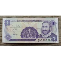 Werty71 Никарагуа 1 сентаво 1991 UNC банкнота