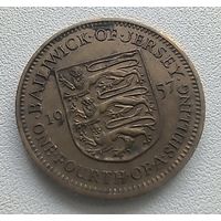 Джерси 1/4 Шиллинга, 1957 6-4-32