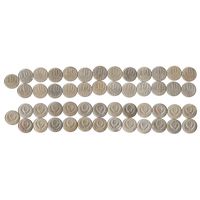 10 копеек СССР 1980 года