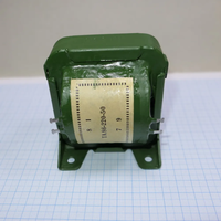 Трансформатор ТА86-220-50