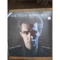 Наутилус Помпилиус. Князь тишины.