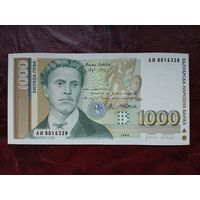 1000 лев Болгария 1994 г.