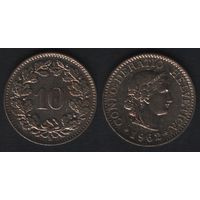 Швейцария km27 10 раппен 1962 год (B) (1