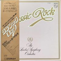 The London Symphony Orchestra And The Royal Choral Society – Classic Rock / JAPAN 1978