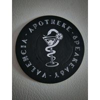 Подставка под пиво