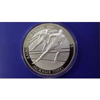100 рублей 2012 Лыжные гонки