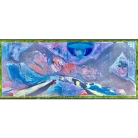 Кищенко;80см.на 2 метра "Ночь";х/м;1994г;