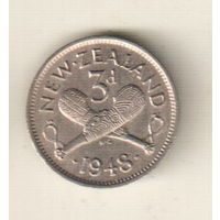 Новая Зеландия 3 пенс 1948