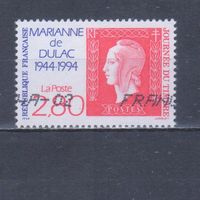 [255] Франция 1994. Филателия.Марка на марке. Гашеная марка.