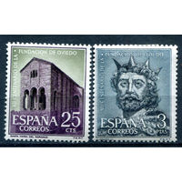 Испания (Королевство) - 1961г. - 1200 лет Овьедо - 2 марки - MH [Mi 1289, 1293]. #1-Sp-13-KB-2