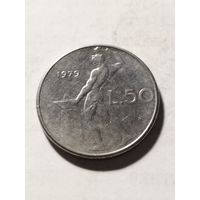 Италия 50 лир 1979
