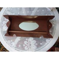 Зеркалос полочкой,старинное, 50-60г.СС