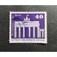 Марка ГДР Стандартный выпуск