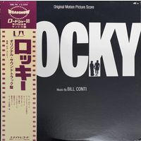 Bill Conti – Rocky - Original Motion Picture Score / JAPAN 1977