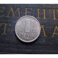 1 пфенниг 1980 (A) Германия ГДР #15