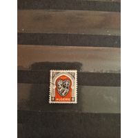 1947 французская колония Алжир герб концовка (3-3)