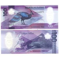 Филиппины 100 песо  2024 год UNC  (Павлин)  полимер.