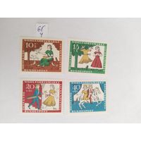 ФРГ 1965  4 м  сказки бр.Гримм