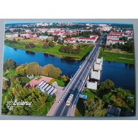 Орша, Витебская область. Открытка, глянец