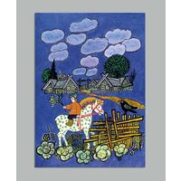 Открытка. Сказка. Ваня простота. Деревня. Белая лошадь. Худож. Васнецов (чистая)
