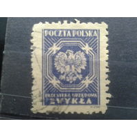 Польша, 1945. Служебная марка