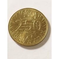 Ливан 250 ливров 2014