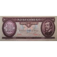Венгрия 100 Форинтов. 1995 ХF 645
