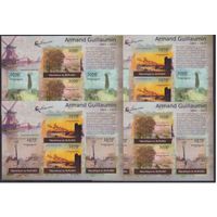 Бурунди MNH 2012 Картины - Арман Гийомен