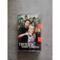 Аудио кассета Total and max fabeev