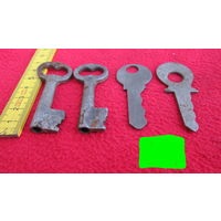 Ключи старинные,Цена за все .