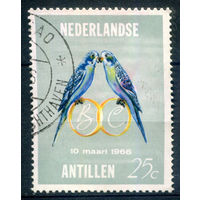 Нидерландские Антильские острова - 1966г. - свадьба принцессы Беатрикс, птицы, попугаи - 1 марка - полная серия, гашёная [Mi 164]. #3-WB-85-A-1
