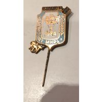 Фехтование Ленинград чемпионат